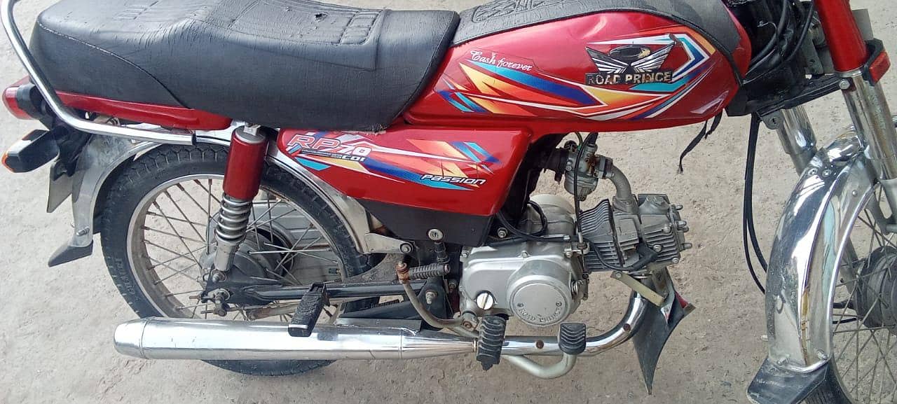 road prince 0
