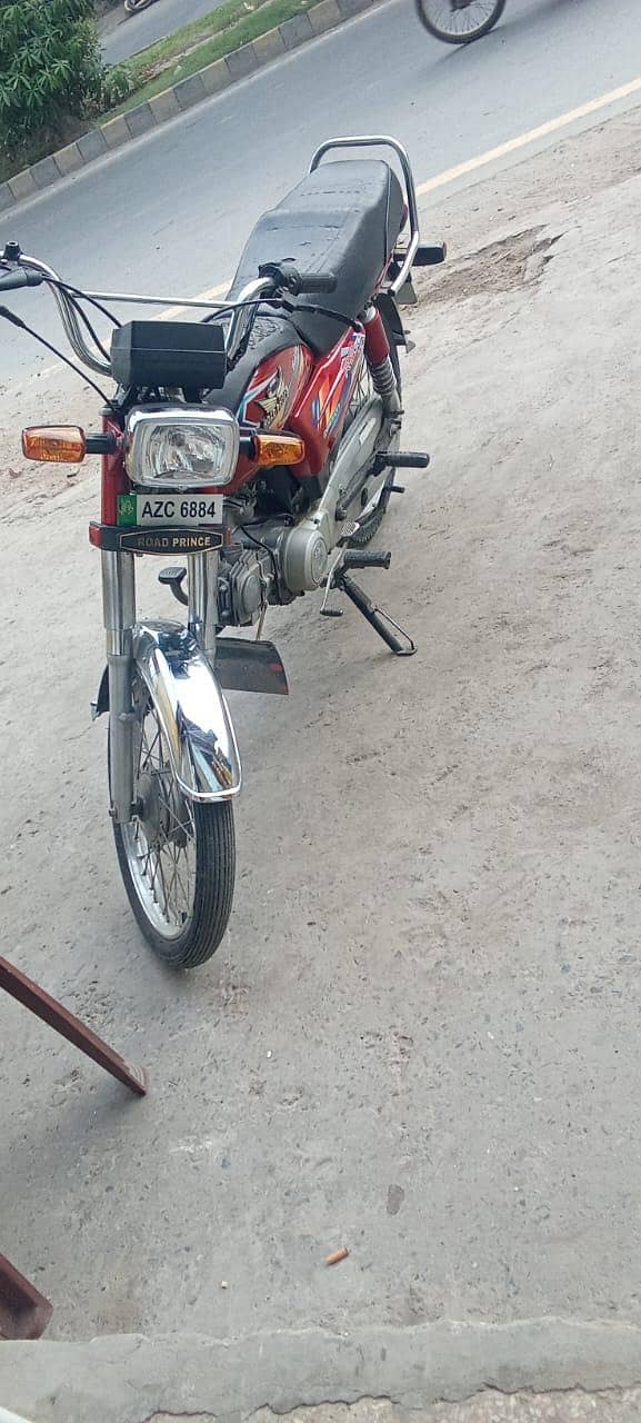 road prince 2