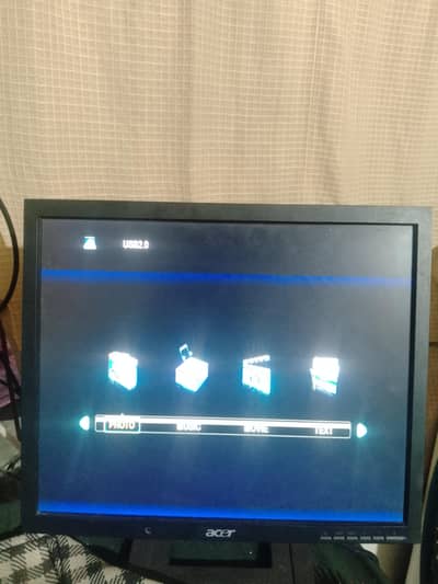 LCD 17 inch