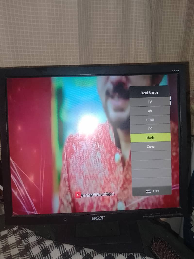 LCD 17 inch 1