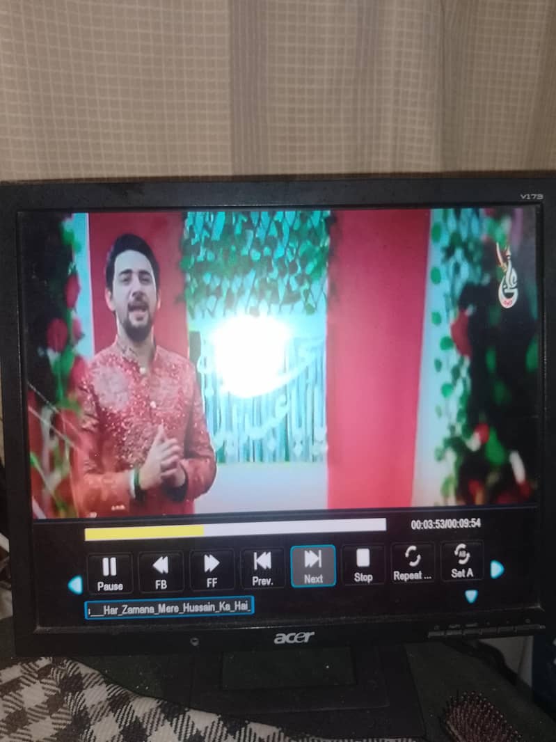 LCD 17 inch 2
