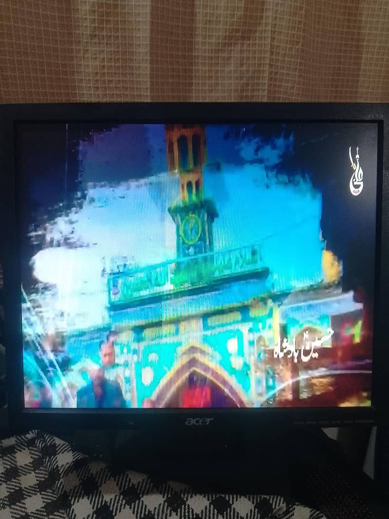 LCD 17 inch 7