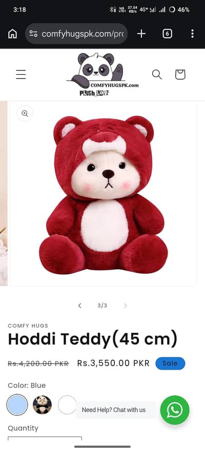 Hoddi Teddy (45 cm)