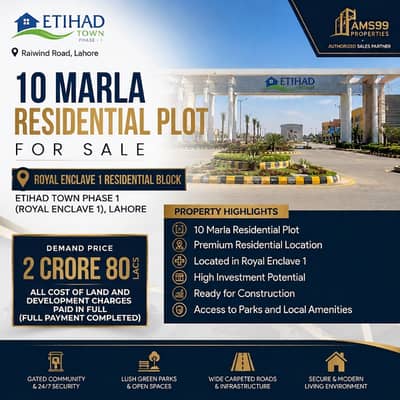 10 Marla Residential Plot for Sale in Royal Enclave 1, Etihad Town Phase 1, Lahore