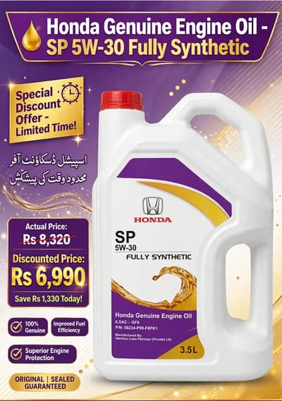 Genuine Honda Engine Oil SP 5W-30 (3.5 Liters)