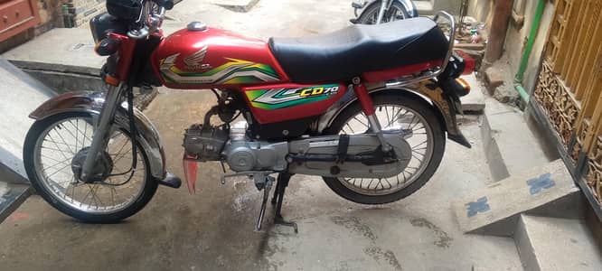 Honda 70cc bike 03288104963
