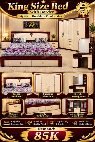 King Size Bedroom Set with Wardrobe - Excellent Condition