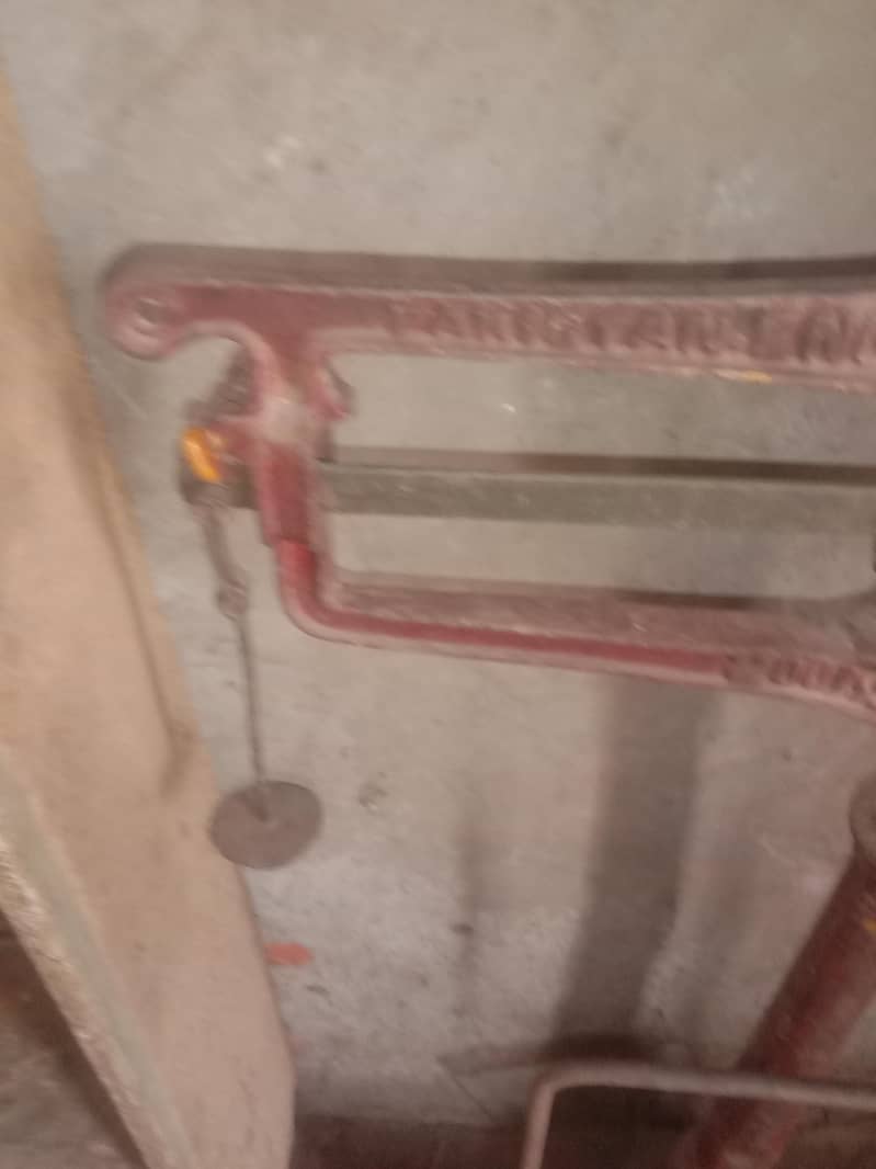 farshi Kanda weight scale 1