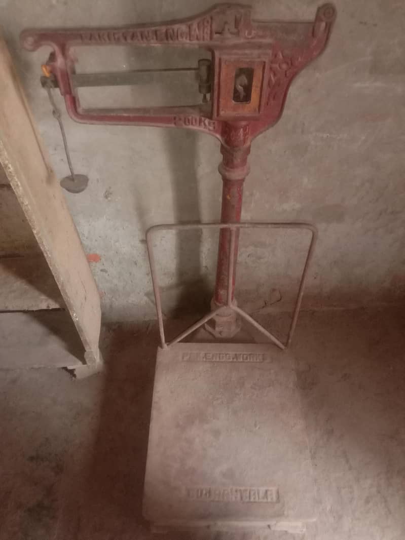 farshi Kanda weight scale 4