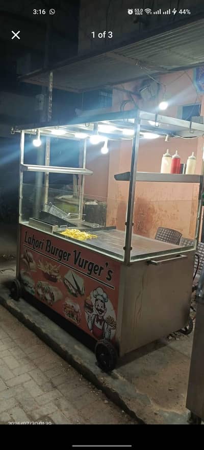 zinger, burger and fries counter