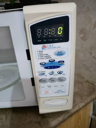 Dawalance Microwave
