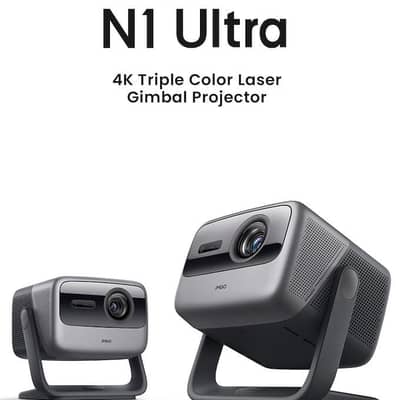 JMGO N1 ultra 4k triple lazer projector Call 03453179146