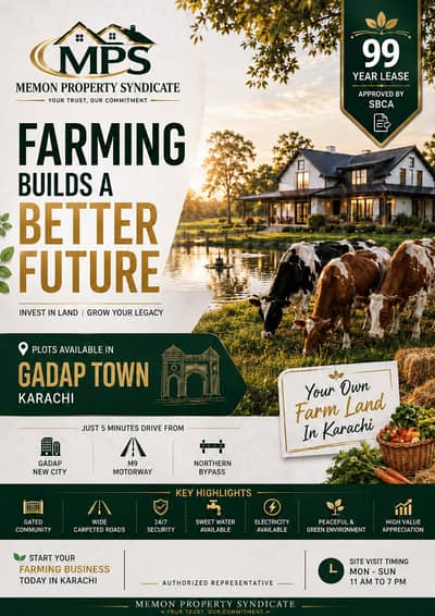 Farm land for sale near gulshan maymar