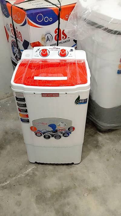 super a Asia washing machine