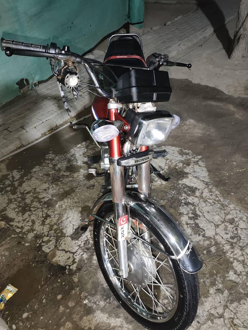 Karachi nambar 0