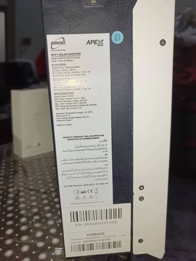 Homage inverter apex series 4.0 kw