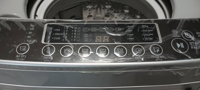 Washing machine,  LG, Full Automatic