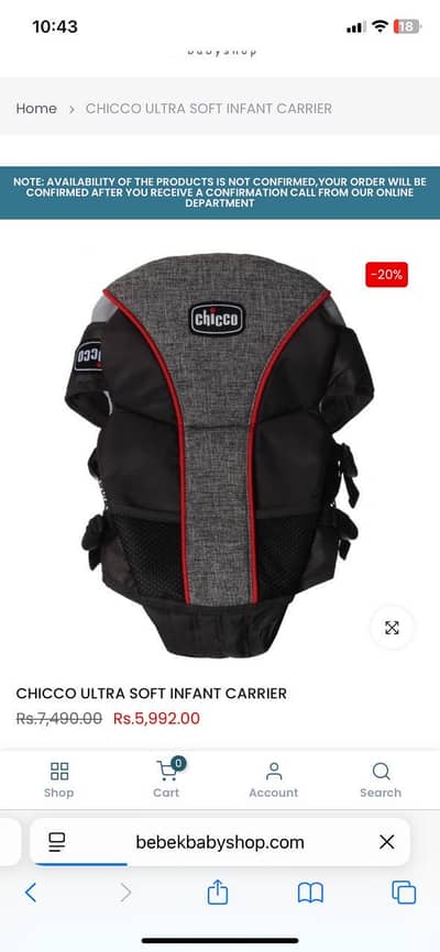 Chicco ultra soft infant baby carrier new