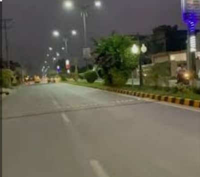 Abrar Estate Offers 10 Marla Plot For Sale Located In PIA Society Near Main Boulevard And Shaukat Khanum Hospital