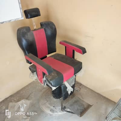 Saloon Chair/Barber Chair