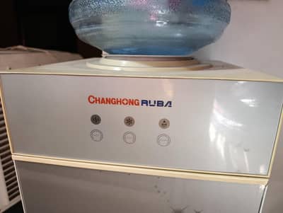 Changhong water Dispenser