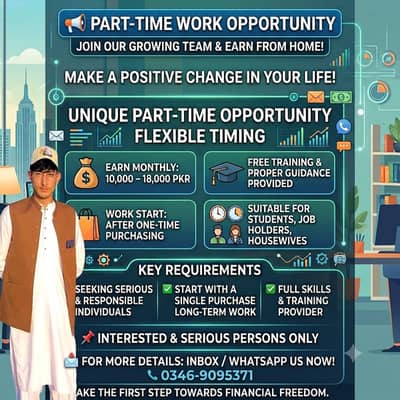 Part Time Job & Business Opportunity – Free Training
