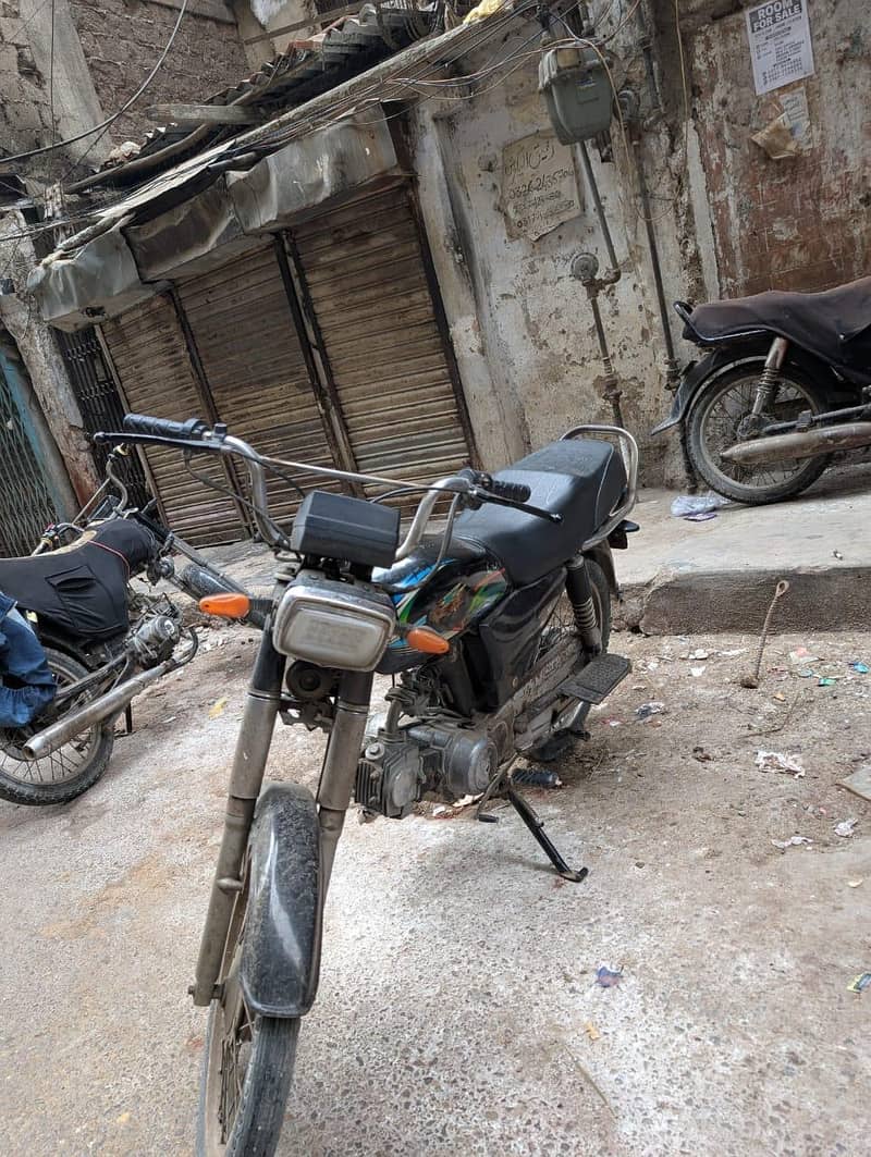 super Star 70cc 2