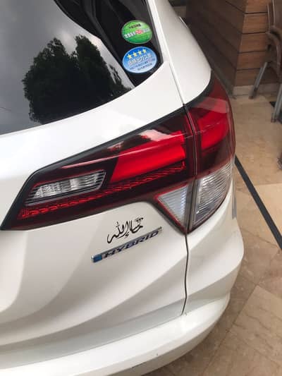 Honda Vezel 2016/21