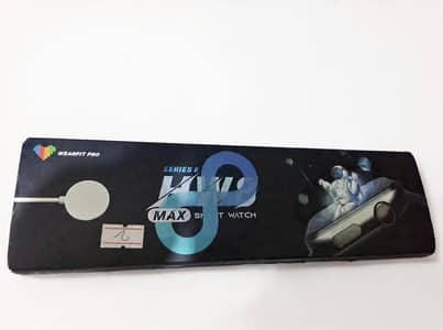HW series8