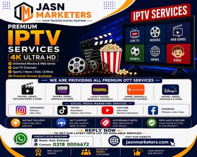 IPTV Services