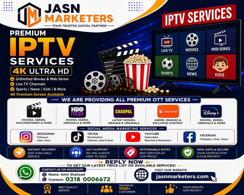 IPTV Services 0