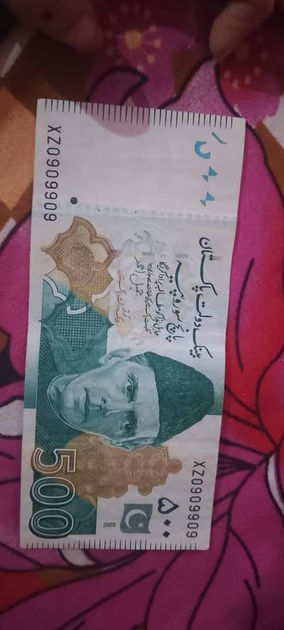 Lucky Note 500