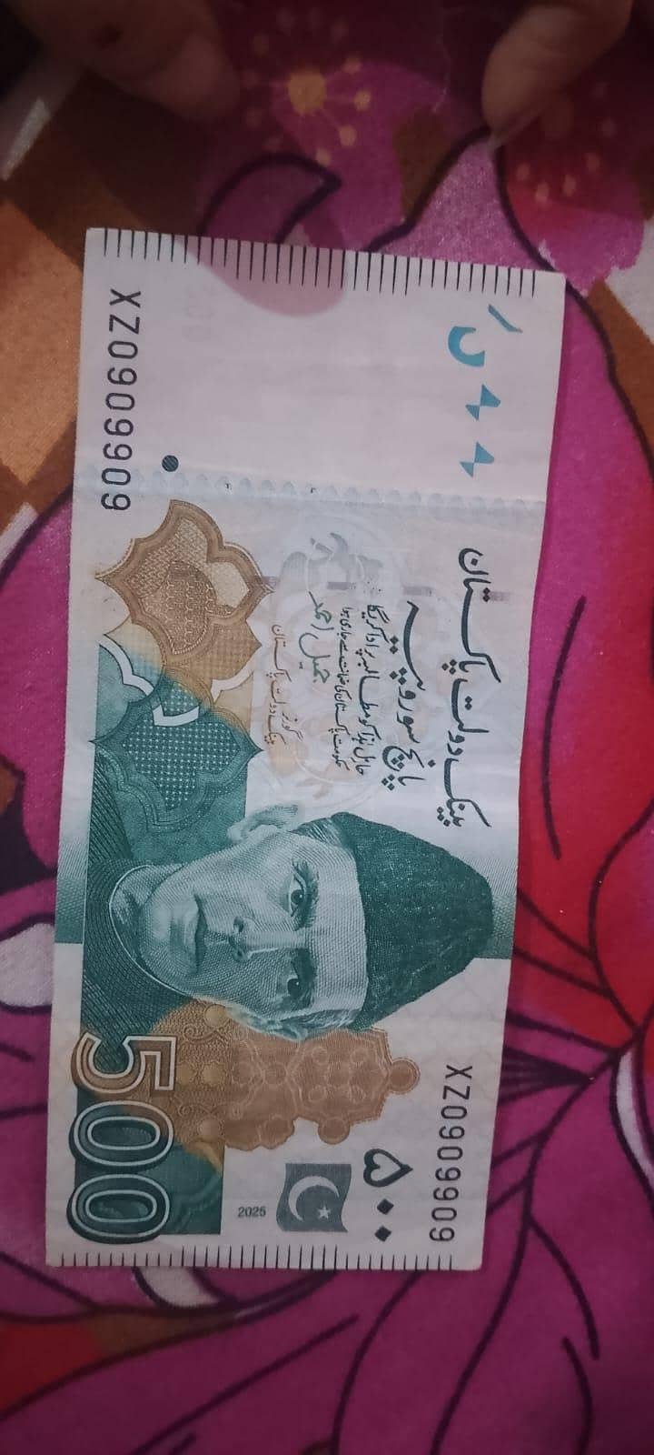 Lucky Note 500 0