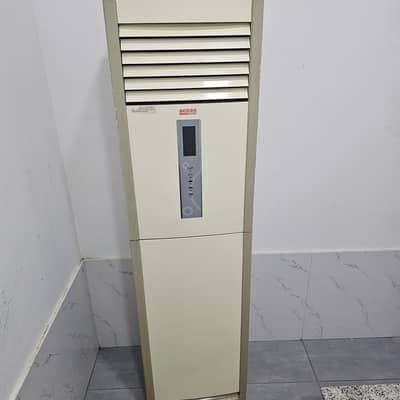 Arson cabinet standing Ac