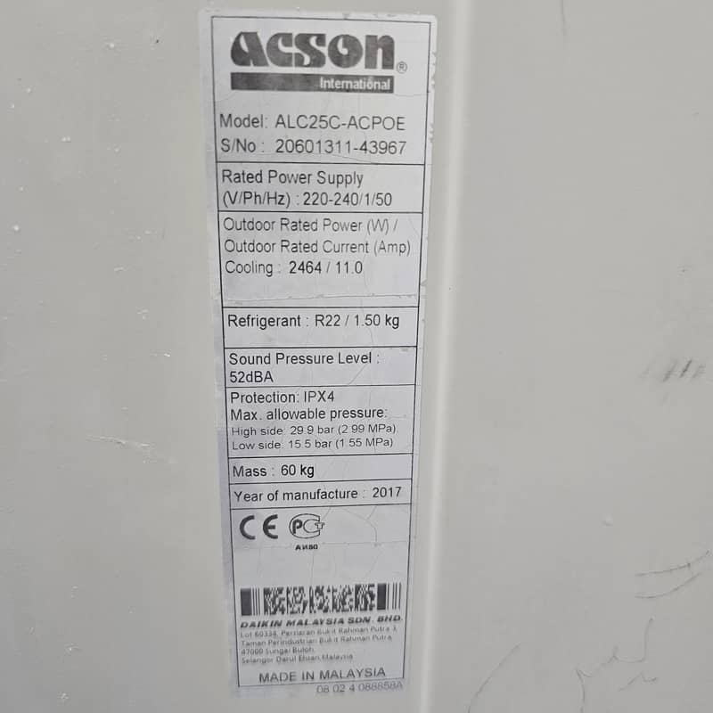 Arson cabinet standing Ac 6