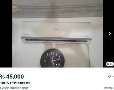 1 ton AC orient company