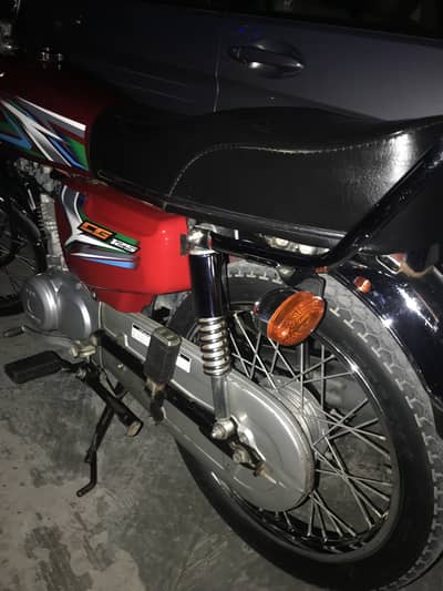 Honda 125 2023 model new condition