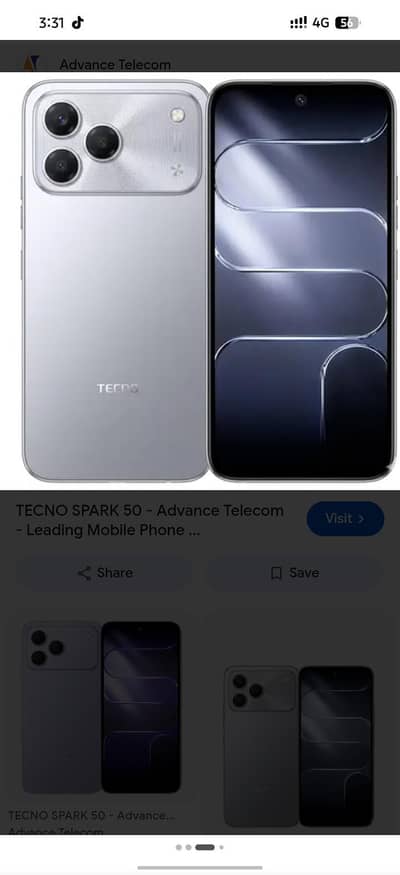 like aaa best phone