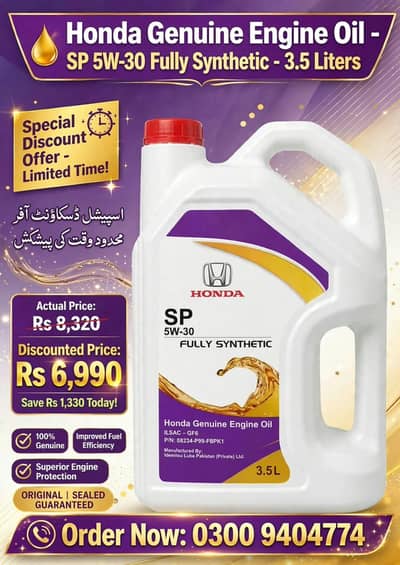 Genuine Honda Engine Oil SP 5W-30 (3.5 Liters)
