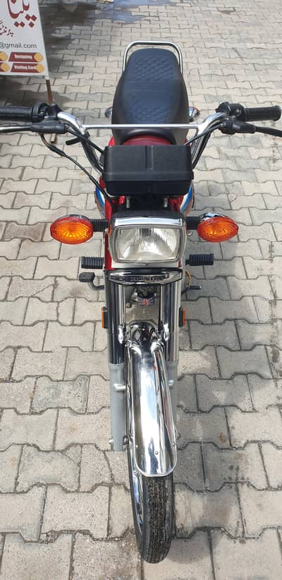Honda 125 23/24 model 0312 980 9202
