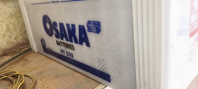 Homeage ups And Osaka 230w Battery good working