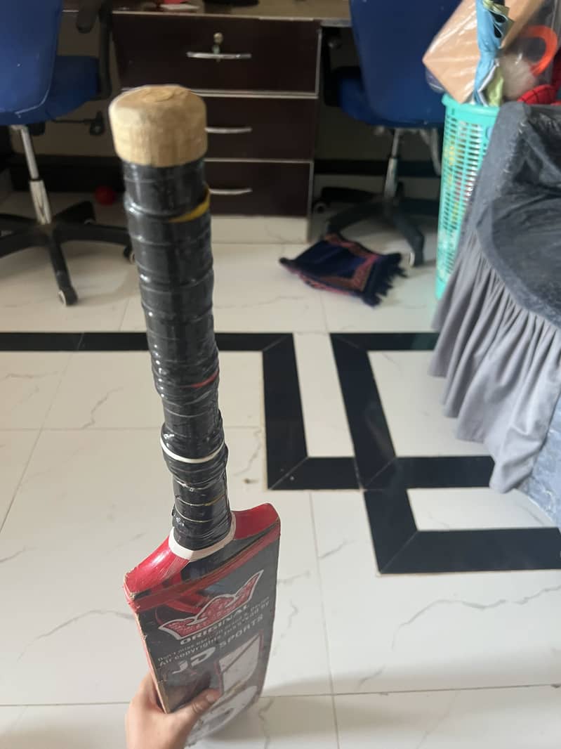 Jd bat 1
