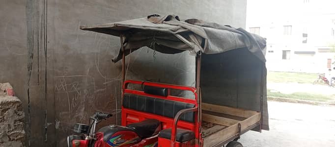 Loader for sale best for fruits & vegetable sale