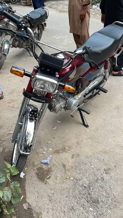 Honda CD 70