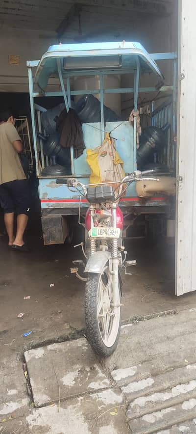 loder ricshw for sale
