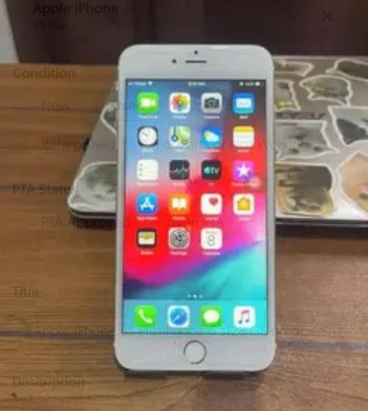 Apple iPhone 6S 1