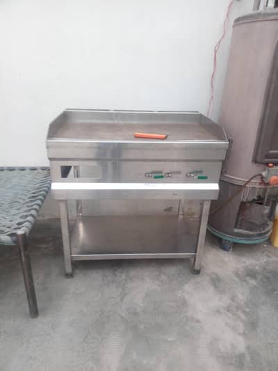 HEAVY DUTY SHAWARMA AND PARATHA TAWA LARGE