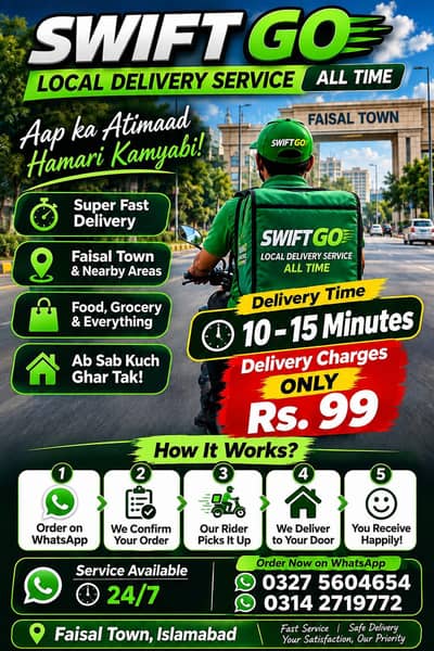 swift go local delivery service in Faisal town phase1