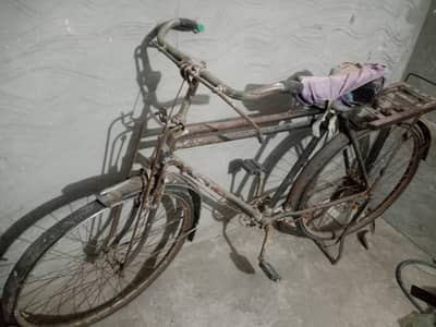 use cycle for sell