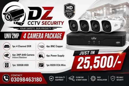 UNV CCTV | CCTV Camera | CCTV System | CCTV Package
